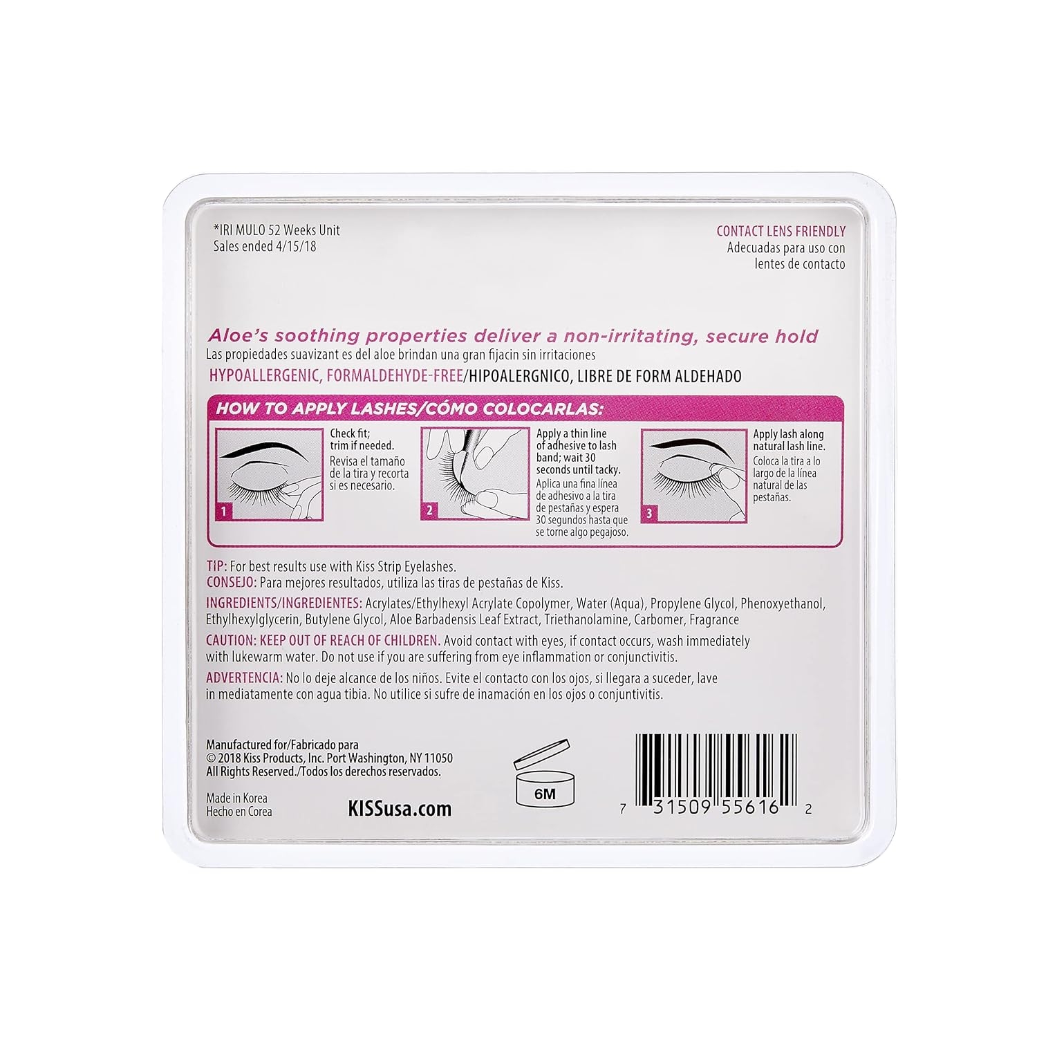 KISS Strip Lash Adhesive, Lash Glue, 24hr Strip Eyelash Adhesive, Clear, Includes Lash Adhesive, Long Lasting Wear, Can Be Used with Strip Lashes and Lash Clusters - Image 2